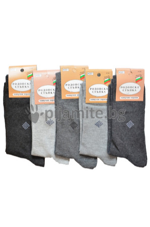 Чорапи Родопска ст. Мъжки Български чорапи Мъжки памучни чорапи с монограм 40/45 - 5бр./пакет